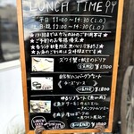 BRASSERIE CAFE A.yururi - 