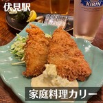 家庭料理カリー - 