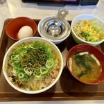 すき家 - 料理写真:
