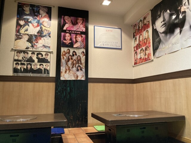 Honba Korean Katei Ryori Yanagi photo 5