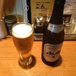 ごん - 瓶ビール中380円