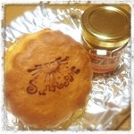 SunRoom Sweets - 沖縄物産展で購入しました、プレーンスコーンです♬トースターで少し温めて、メイプルシロップと一緒に頂きました。サクサクしっとりした食感と、ほんのりした甘みがあって幸せでした(｡ >艸<)