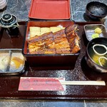 Unagi No Himekawa - 