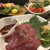 黒毛和牛とタンとハラミ 焼肉ごりちゃん 梅田本店