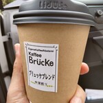 Jika Baise Nko Hibu Ryukke - テイクアウト 日替り 大 380円