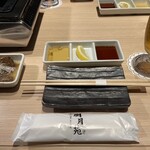 Sendai Gyuu Ittou Gai Yakiniku Meigetsuen - 