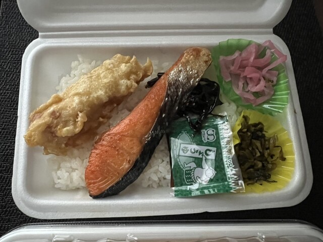 Obento Minowa photo 5