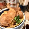 肉めし岡もと  新橋店