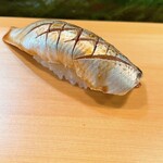 Takasago Sushi - 