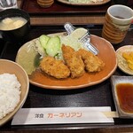 洋食屋 カーネリアン - 