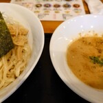 RAMEN LAB REN 煉 - 