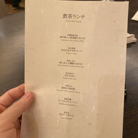 中国料理 彩龍 - 