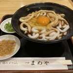 伊勢うどんのまめや - 月見伊勢うどん