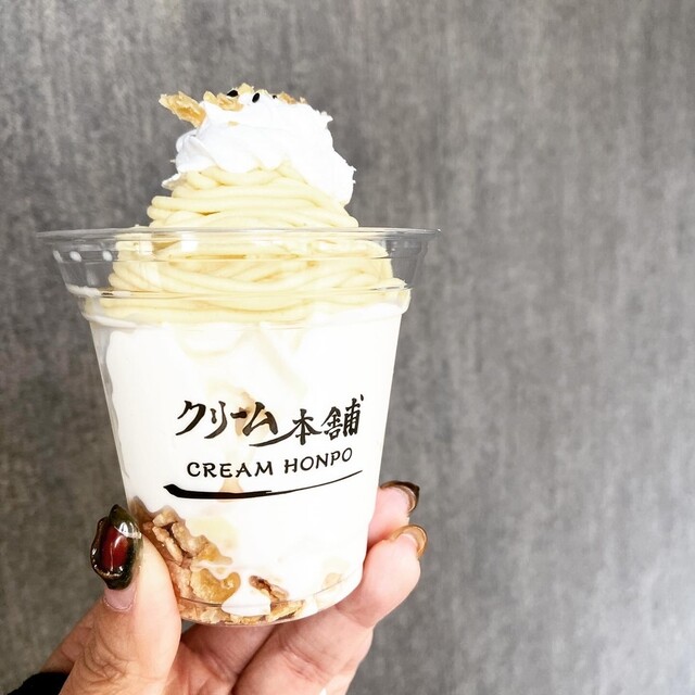 クリーム本舗 尼崎店 - 尼崎（阪神）/クレープ・ガレット | 食べログ