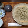 蕎麦切り 春のすけ