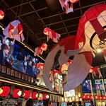 KABUKI CAFE - 