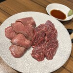 焼肉ホルモン 新井屋 - 