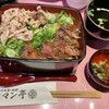 ビフテキ重・肉飯 ロマン亭 - 料理写真: