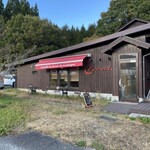 キュルノンチュエ - 