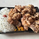 キッチン バスストップ - 