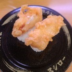 Sushi ro - 