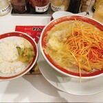 広州市場 - 辛味ネギ塩肉汁雲呑麺とライス