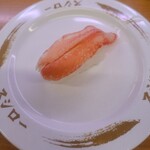 Sushi ro - 