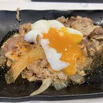 Yoshinoya - 牛皿、七味唐辛子、半熟たまご