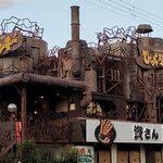 資さんうどん - 