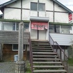 布部札幌軒 - 正面