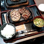 感動の肉と米 - ロースステーキ・粗挽きハンバーグ