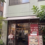 Topuka - 店構え