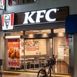 Kentakki Furaido Chikin - 2023.10 亀有店 店舗外観