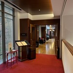 レストラン カスケード - 