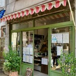 大平製パン - お店外観