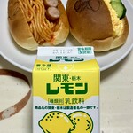 大平製パン - 家に持ち帰り食後のデザート代わりに美味しく頂きました♪