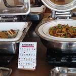 ベイクオーレ - 鶏のネギ味噌焼き