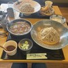 ふうりん 南アルプス店