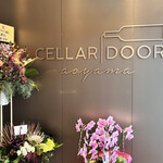 Cellar Door Aoyama The Salon - 