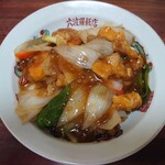 六波羅飯店 - 