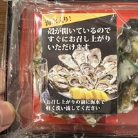 かなわ - 