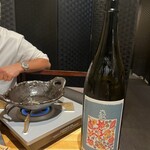 北新地ここの - 