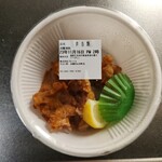 やよい軒 - から揚げ(５個520円)