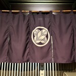 大阪 十三 鉄板焼 かしわぎ - 
