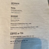 800°DEGREES ARTISAN PIZZERIA - 