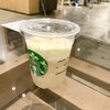 STARBUCKS COFFEE - 