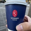 ゲシャリーコーヒー 日比谷店