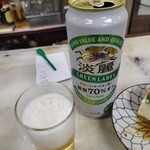 イマナカ酒店 - 