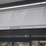 Chocolaterie&Bar ROND-POINT by Hirofumi Tanakamaru - 