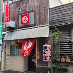 Hiroshima Okonomiyaki Teppanyaki Yuuchan - 福岡市営地下鉄空港線西新駅から徒歩7分の「広島お好み焼き 鉄板焼 ゆうちゃん 西新店」さん
                        2011年開業、運営は株式会社EXPAND【代表取締役:泉雄介氏】
                        店主さんは広島お好み村の新ちゃんで修行